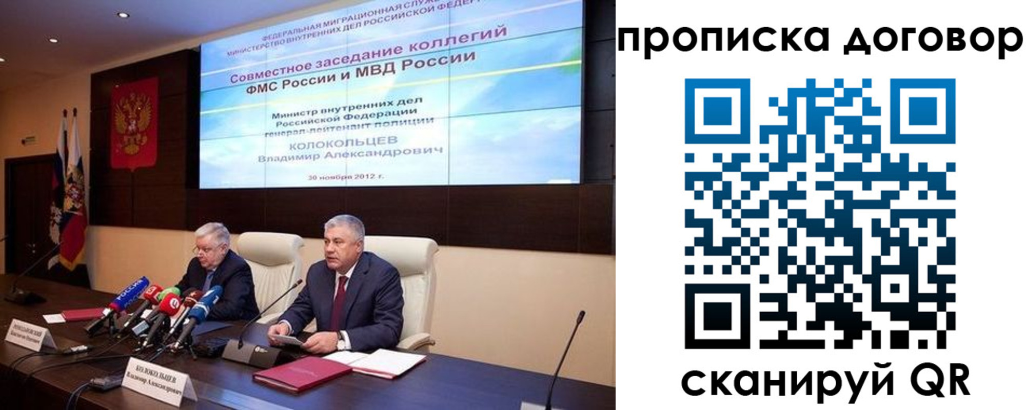 пропишу в квартире в Березниках